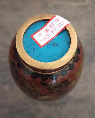 Jarrón chino de laton y esmalte