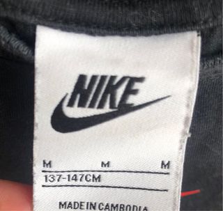 Camiseta Nike de niño