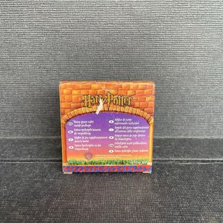 Harry Potter vintage