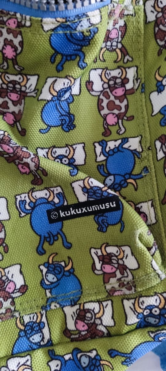 Mochila kukuxumusu