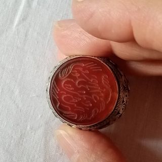 Anello antico Afganistan