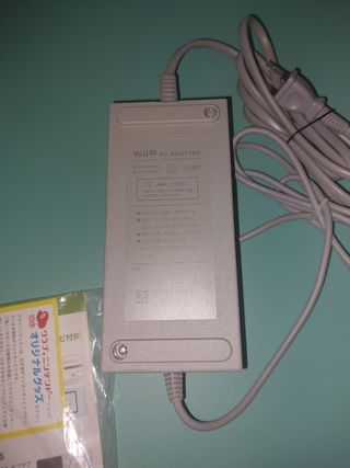 Tranformador wiiu japones