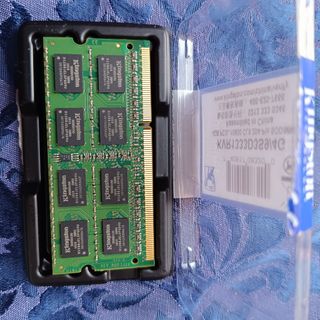 Memoria Ram 2x 2gb 1333 Mhz DDR3L