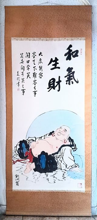 Kakemono con hotei o Buda sonriente