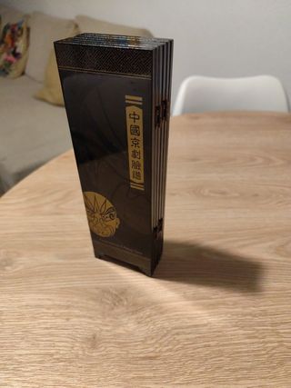 Máscaras maquillaje opera china