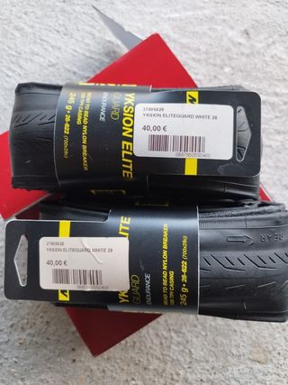 2本セットMavic yksion Elite 700×25c クリンチャー Amazon | 2本セット MAVIC(マビック) Yksion Elite Guard