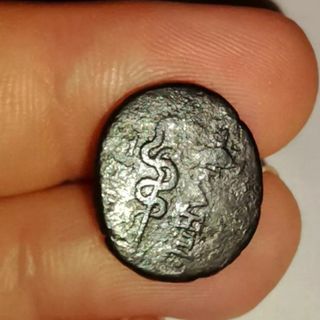 Moneda Griega 🪙 Mysia Pergamon