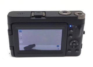 CÁMARA DIGITAL HD FULL COMPACTA FamBrow