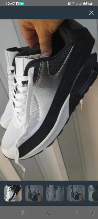 Sneakers Sportive Flair N45