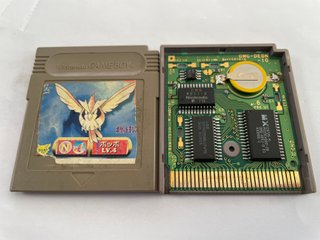Senza Adesivo Pokemon Blue Nintendo Gameboy Ntsc J