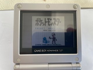 Senza Adesivo Pokemon Blue Nintendo Gameboy Ntsc J