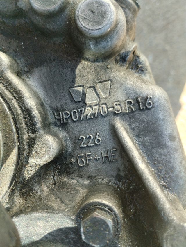 Caixa de velocidades BMW 2200022394 100€ e mais