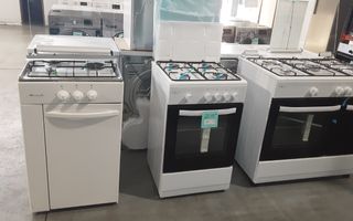 Cocina a gas precio outlet desde