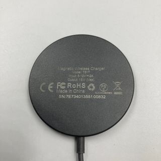 Caricabatterie MagSafe per iPhone, ricarica.997674