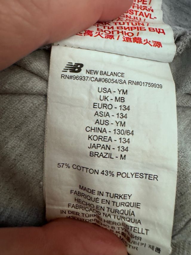 Shirt As Roma 9 anni