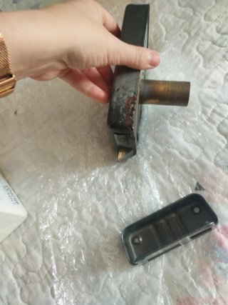 Cerradura de puerta