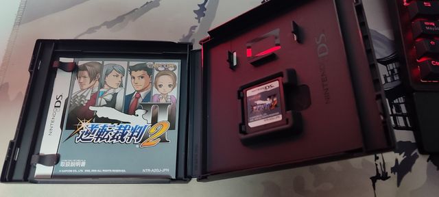 Ace Attorney Phoenix Wright Nintendo Ds