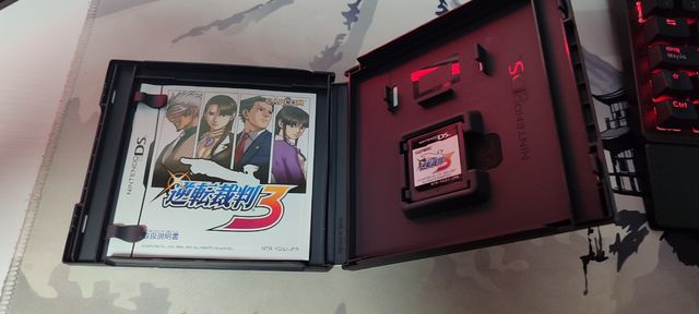 Ace Attorney Phoenix Wright Nintendo Ds