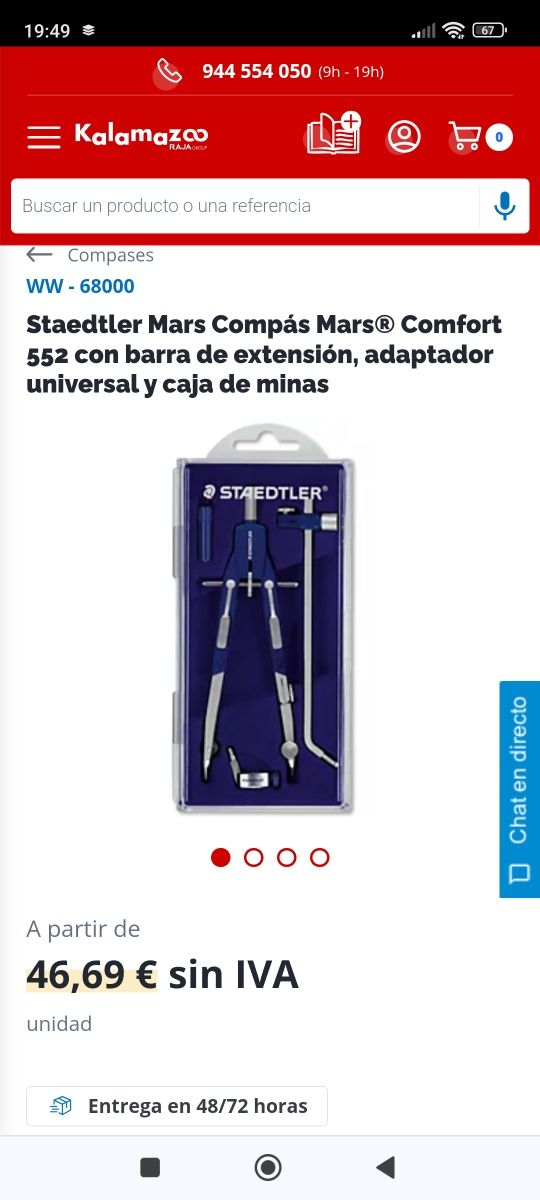 Bussola di precisione