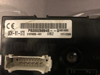 p8200298945g  uch n1 x70 uchn1x70 21676825 av6.2 c