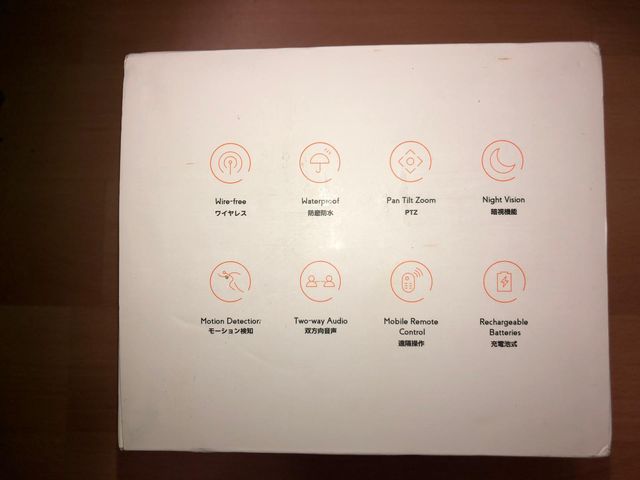 Cámara profesional vigilancia Wifi Exterior solar