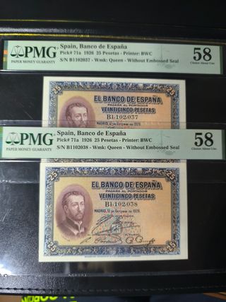 Billete 25 Pesetas 1926 PMG 58