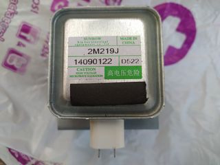 Magnetrón Sunbow 2M219J