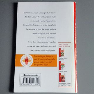 TWO SHAKESPEAREAN TRAGEDIES