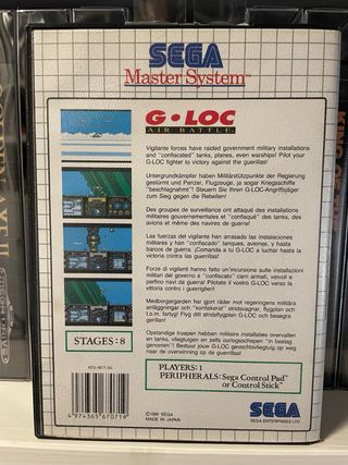 MASTER SYSTEM G-LOC