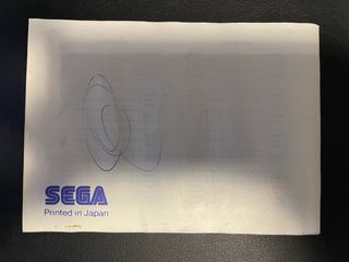 MASTER SYSTEM G-LOC