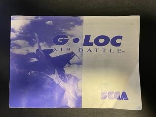 MASTER SYSTEM G-LOC