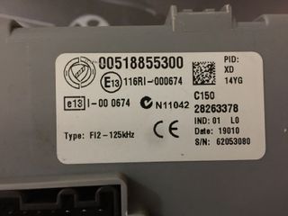 00518855300 116RI000674 V28263378 62053080