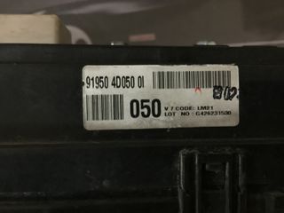 91950 4D050 0I 919504D0500I G426231530