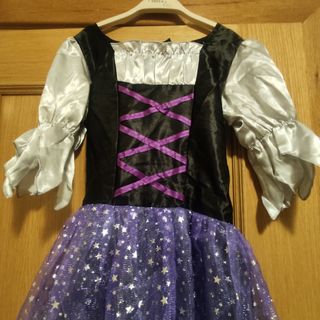 Disfraz Halloween 7-10 años