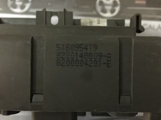 8200148809a 8200004201e 518095419