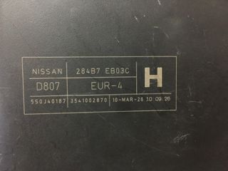 284b7 eb03c 284b7eb03c d807 euro4 5s0j40187 354100
