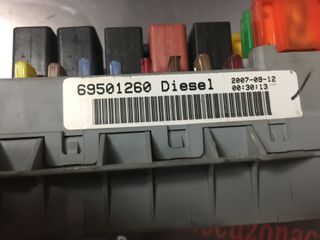 69501260