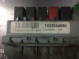 1332044080  1332044080057657