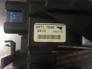 0971 7D09 09717D09 64J2