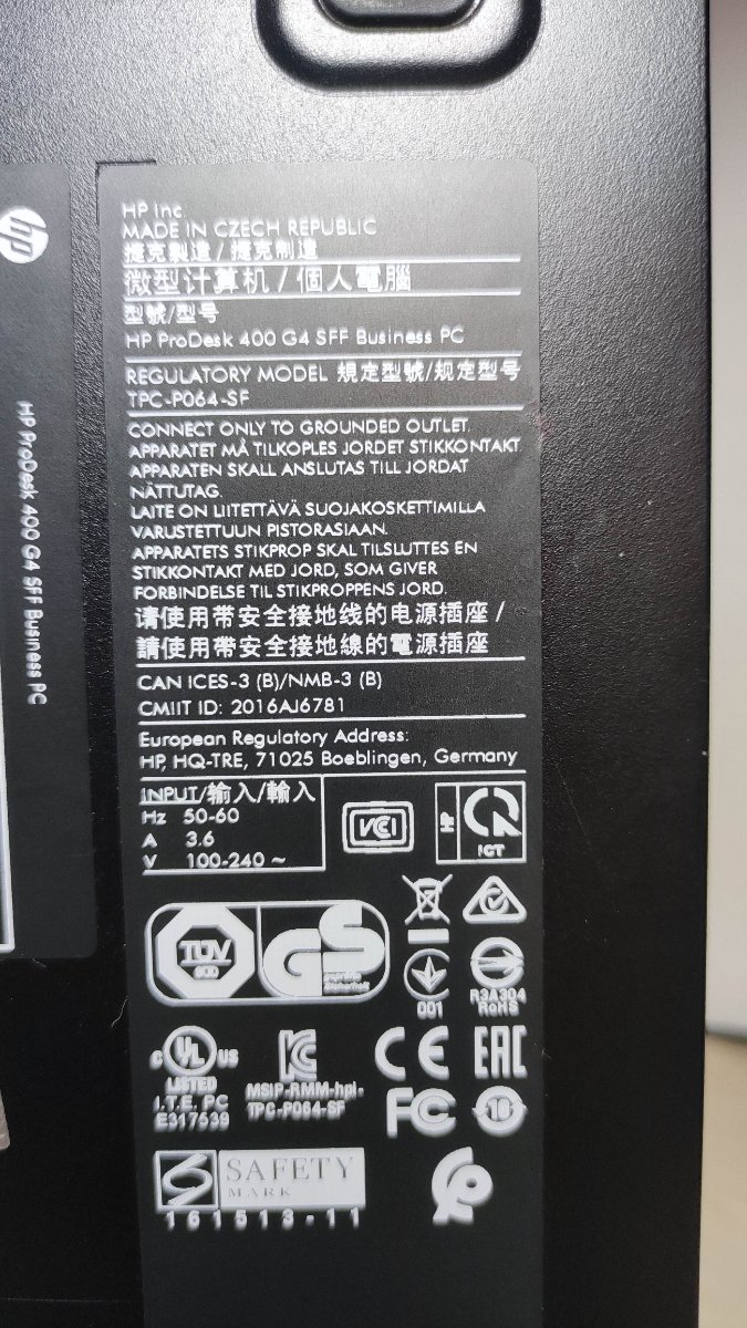 Pc sobremesa - HP ProDesk 400 G4 afbeelding 3