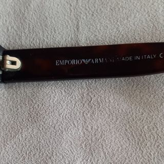 Gafas de Sol Emporio Armani