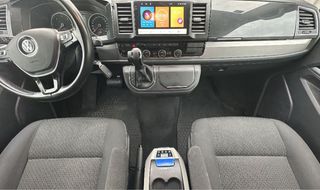 Volkswagen Multivan 2017