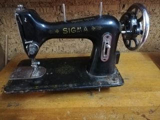 Maquinas de coser kin