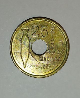 Moneda 25 pesetas 1497-1997 Melilla