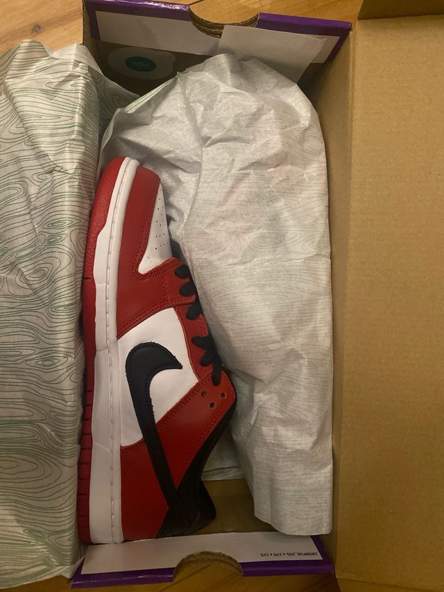 Vendo Dunk SB Chicago