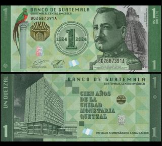 Billete de guatemala sin circular