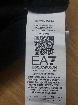 sweat Emporio Armani