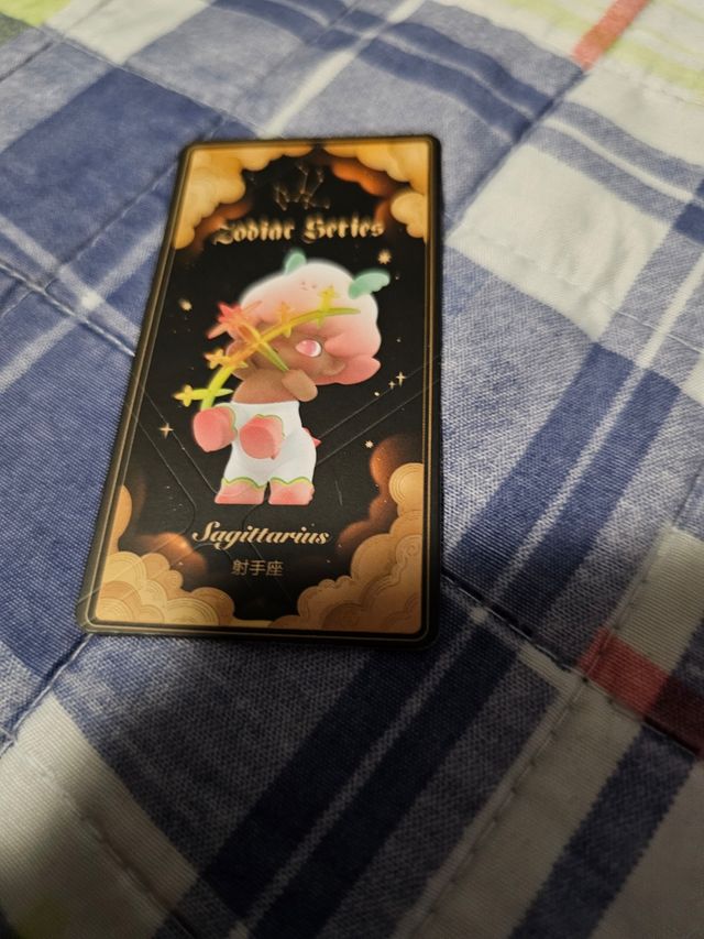 Dimoo Zodiac Signs Sagitario