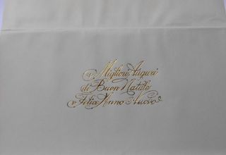 Cartoline augurali Buon Natale