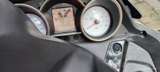 Moto Kymco 300 Super dink